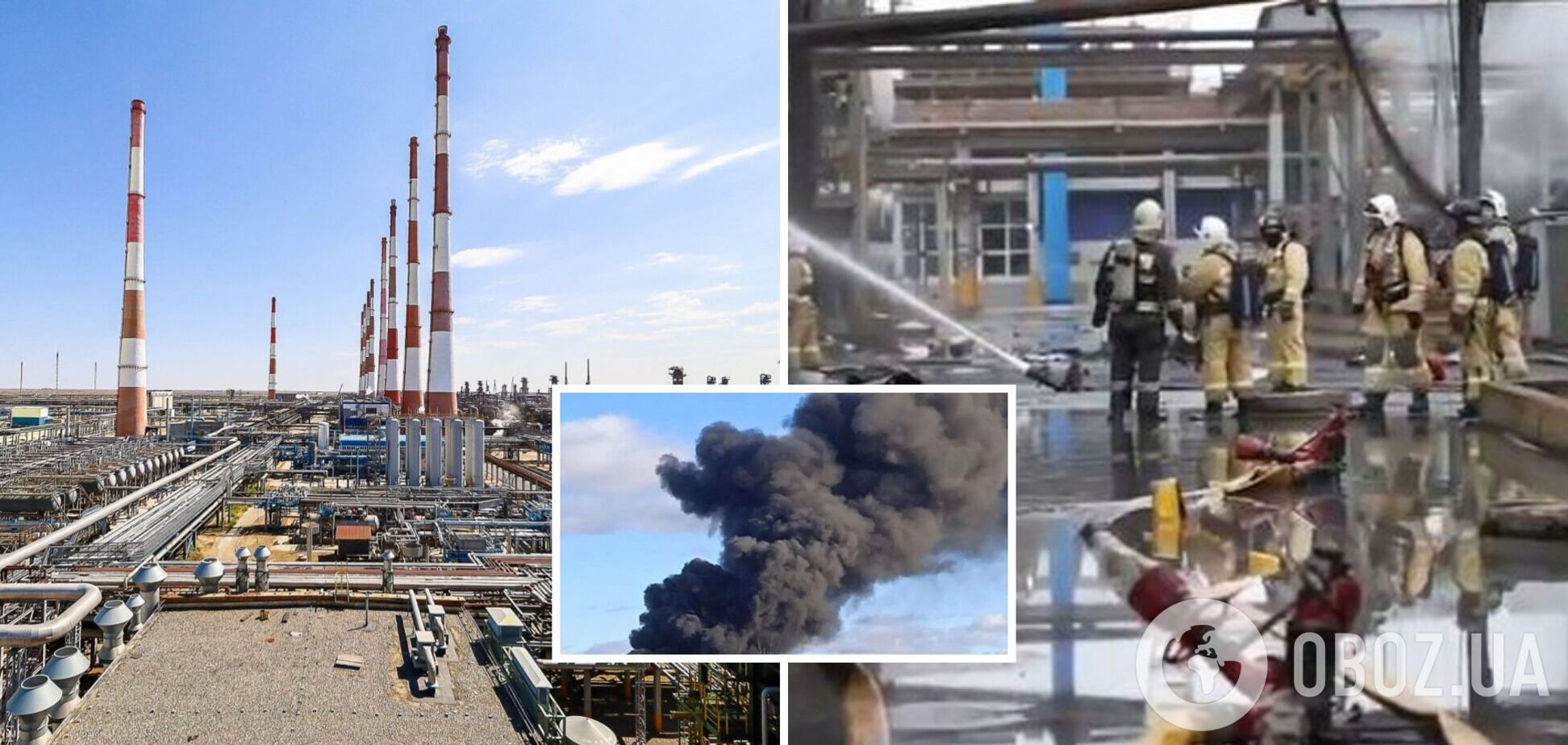 Украинские дроны остановили работу завода Газпрома в Астрахани