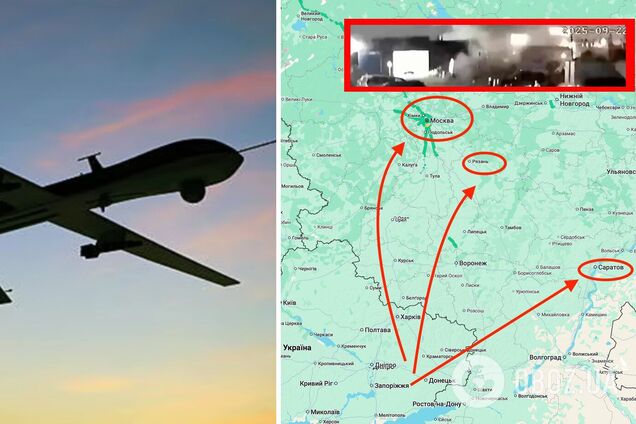 Была серия взрывов, закрывали аэропорты: новые подробности атаки дронов на ряд регионов России. Фото и видео