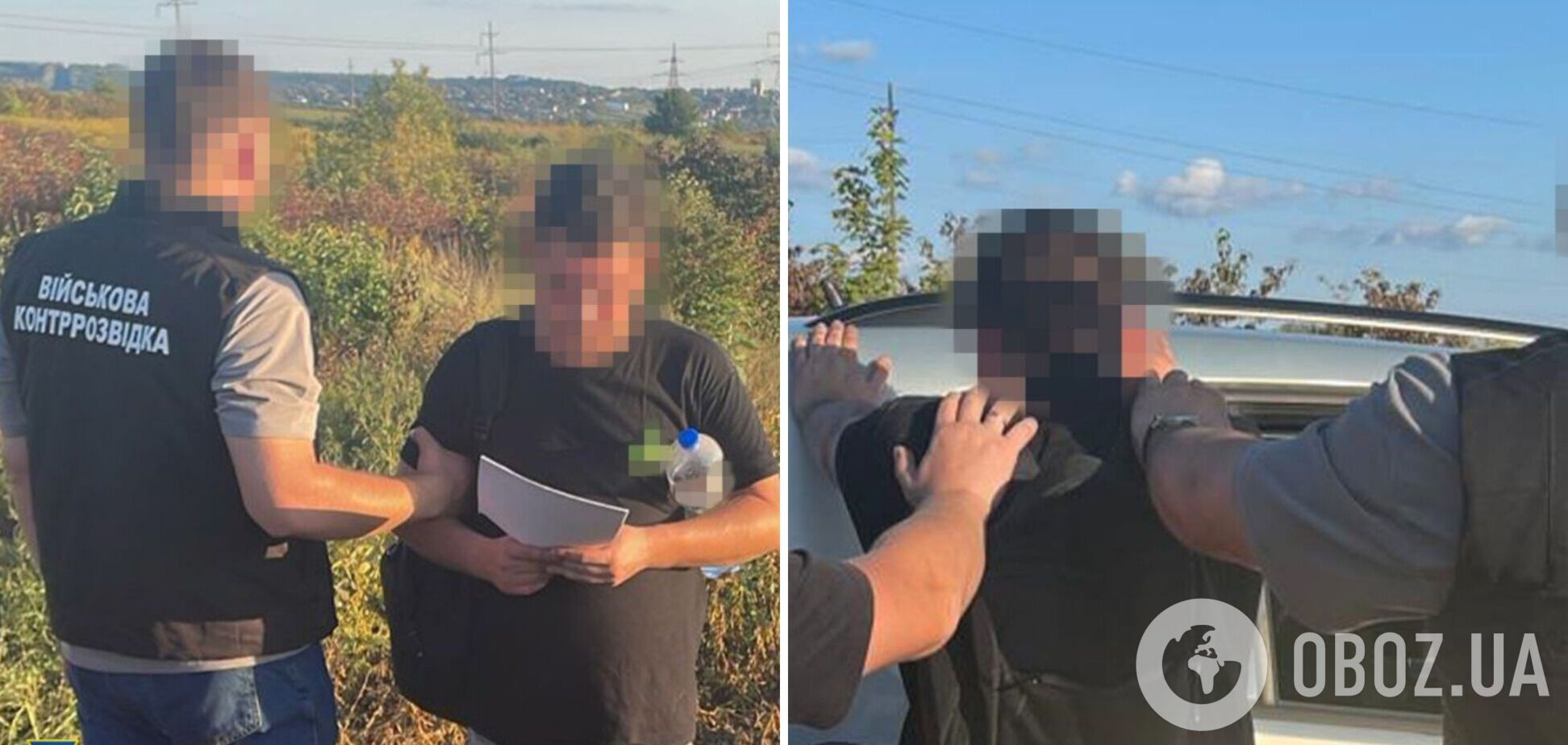 СБУ задержала агента ФСБ, который корректировал удары по аэродромам и энергообъектам на западе Украины. Фото