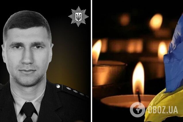 Без отца осталась четырехлетняя дочь: в боях за Украину погиб полицейский с Буковины. Фото