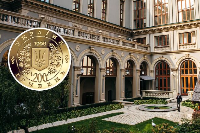 Нацбанк продає золоті 200 грн з унікальним дизайном за 'космічну' суму