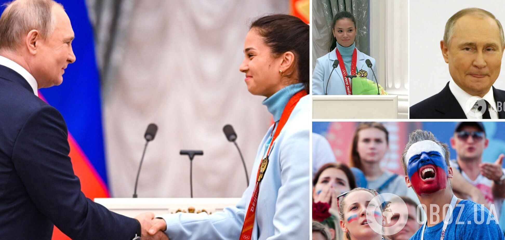 'Такая замена Симоньян подросла'. Чемпионка ОИ из РФ рассказала россиянам, как им хорошо живется, и получила ответку