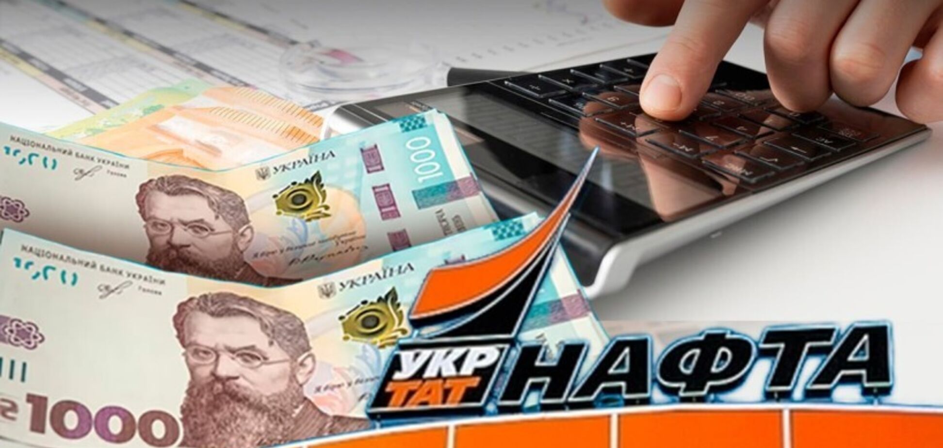 Будут судить экс-акционера крупнейшего банка и руководителя его столичного филиала