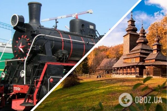 Музеи под открытым небом в Украине