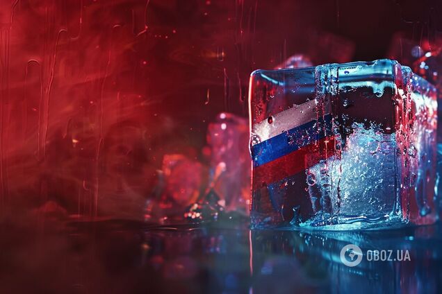 Иллюстрация - замороженный флаг России