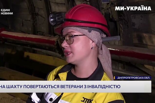 В ДТЕК показали, як адаптують робочий простір на промпідприємствах для потреб ветеранів з інвалідністю