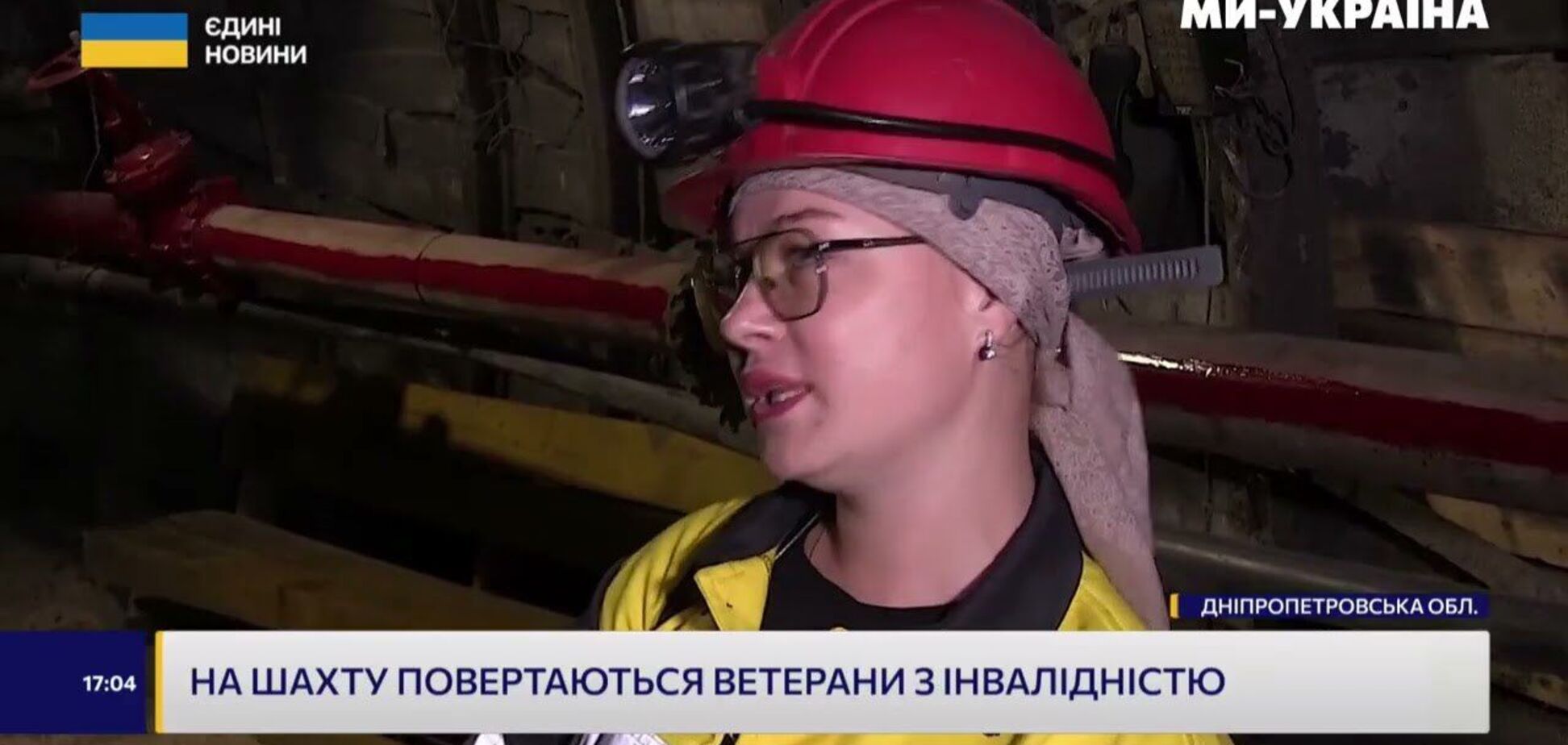 В ДТЕК показали, як адаптують робочий простір на промпідприємствах для потреб ветеранів з інвалідністю