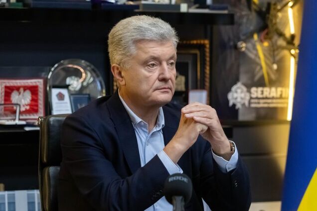 Санкции против Порошенко: Еврокомиссия получила отчет о политической мотивации действий главы Госфинмониторинга Пронина