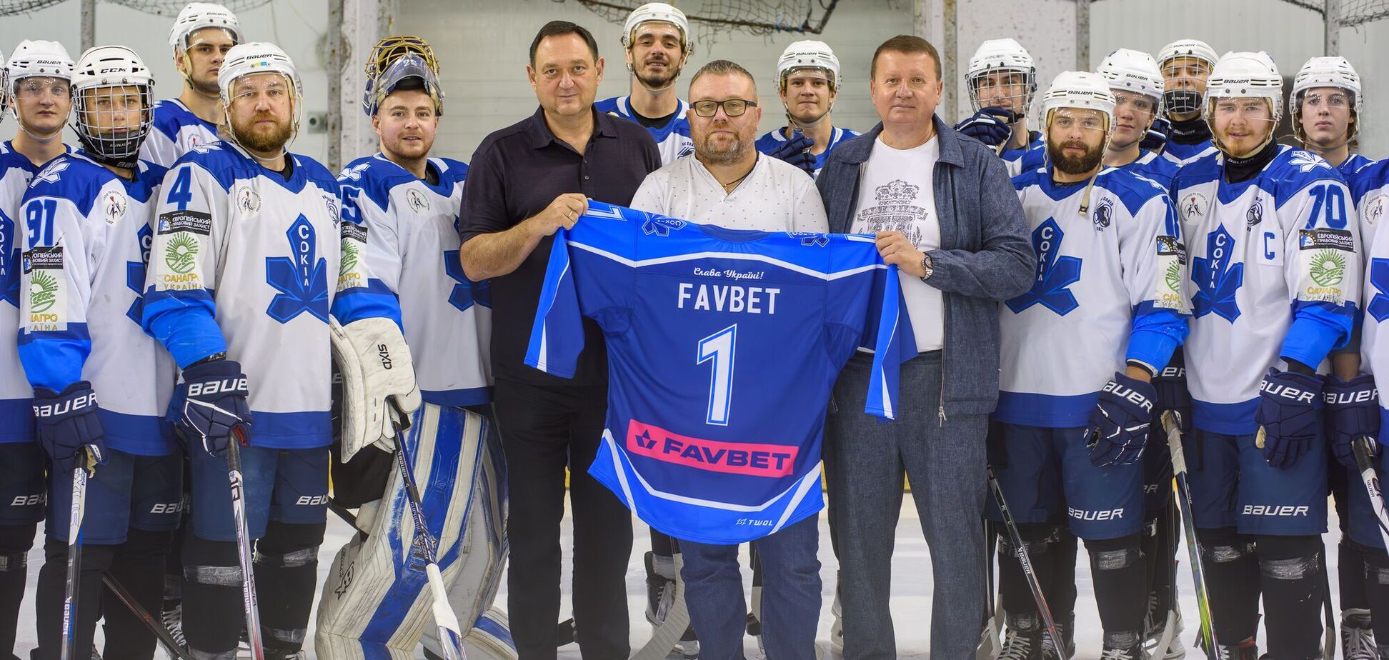 Favbet стал титульным партнером хоккейного клуба "Сокол"