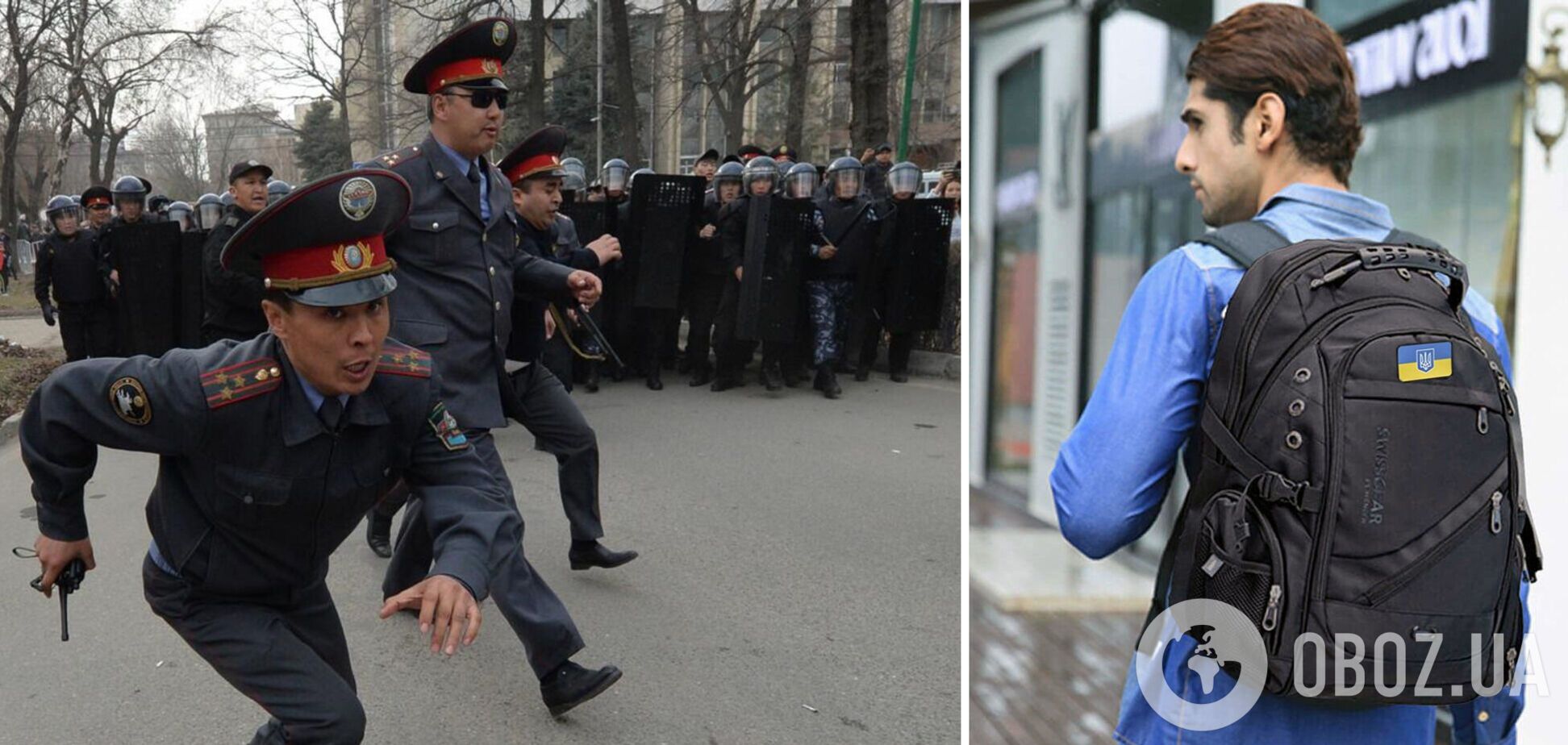 'Поддерживаешь фашистов?' В Кыргызстане силовики избили мужчину из-за значка с украинским флагом на рюкзаке – СМИ