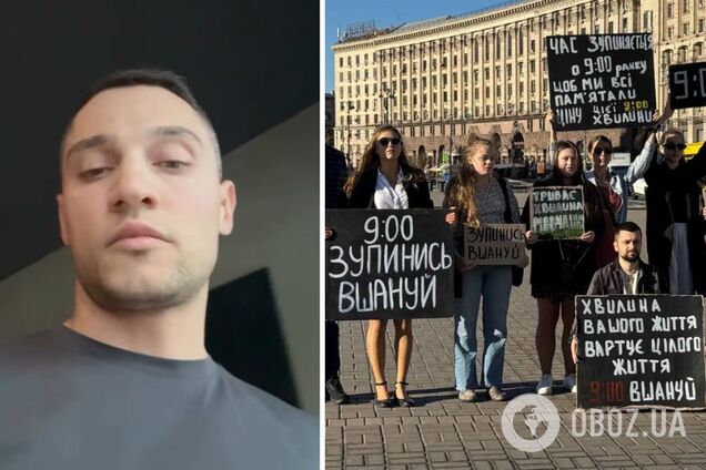 'Перетворили Хрещатик на кладовище': чоловік обурився через хвилину мовчання в Києві, але йому швидко довелося перепросити. Відео