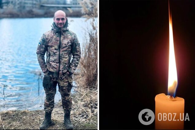Назавжди 26: на фронті загинув військовий із Київщини Богдан Іванов. Фото