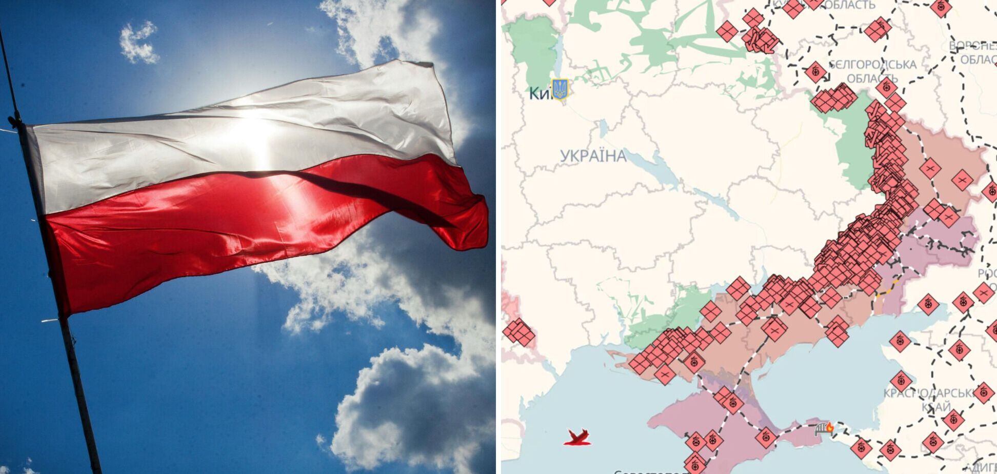 Сколько поляков считают, что Украина должна согласиться на потерю территорий для окончания войны: опрос показал цифры