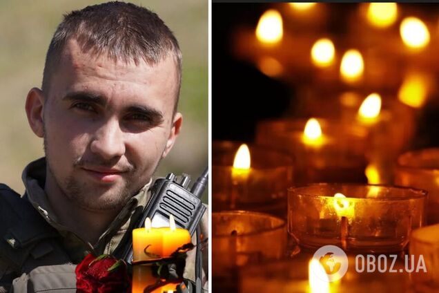 Йому назавжди буде 23: під час виконання бойового завдання на Харківщині загинув захисник із Тернопільщини. Фото
