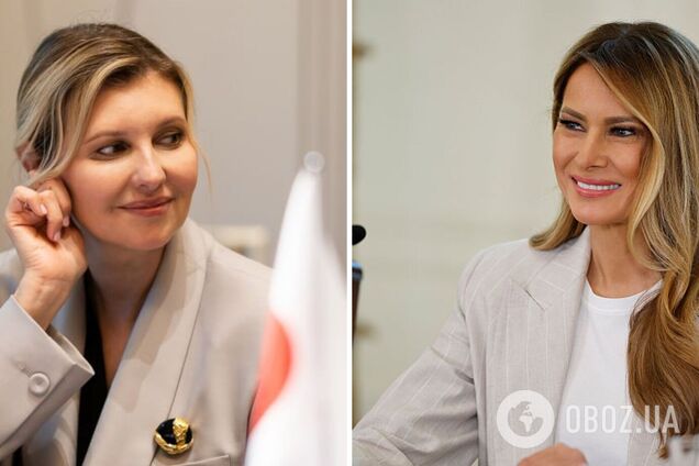 Елена Зеленская встретилась с Меланией Трамп в США: детали