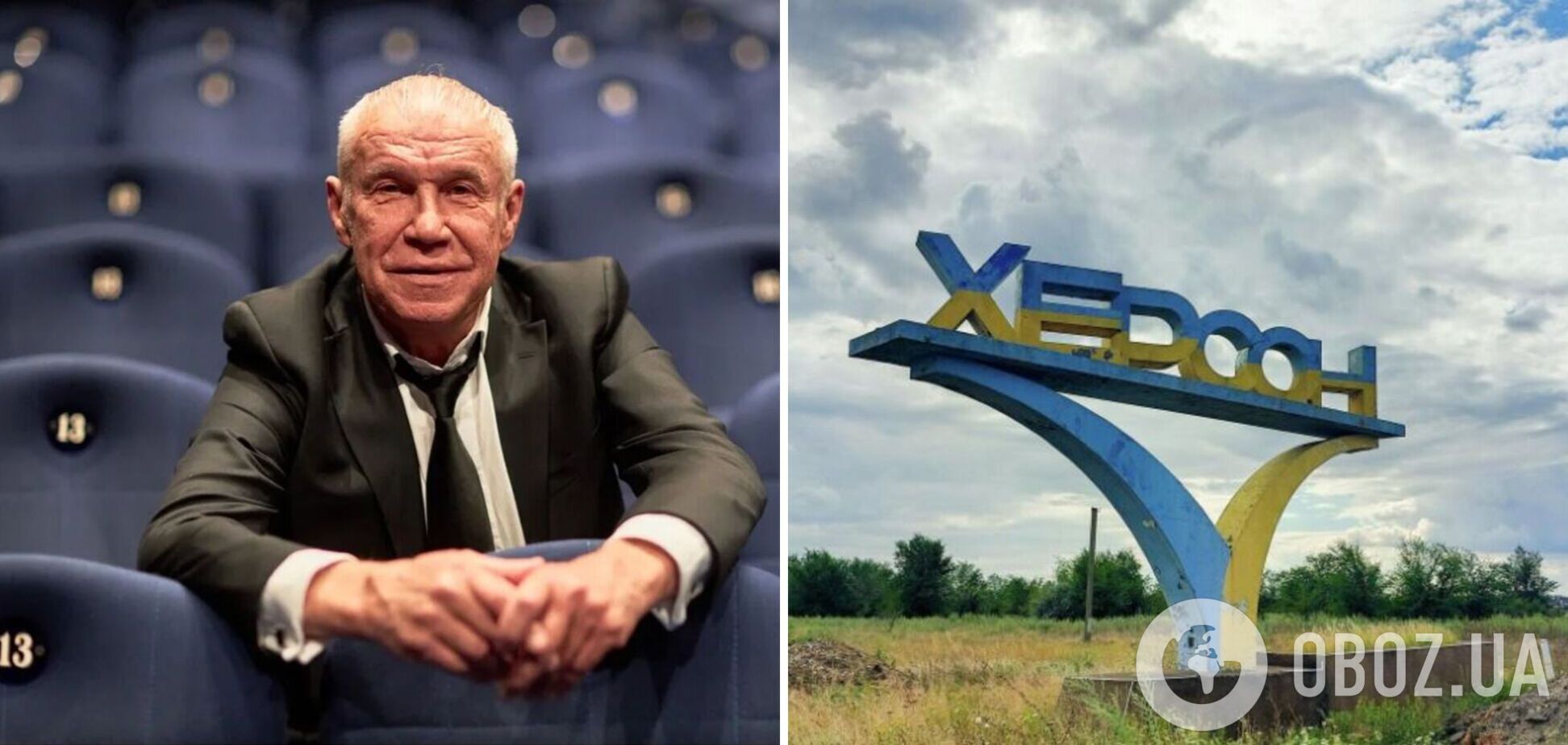 Народная артистка Украины раскрыла причину, почему топовый актер-пропагандист Сергей Гармаш на самом деле приезжал в Херсон в разгар войны