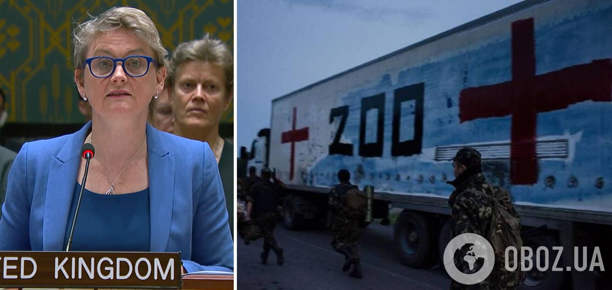 'Гайки закручуються': Британія попередила Росію, що вживатиме всіх заходів для погіршення її економічної ситуації