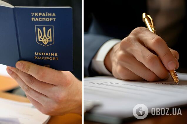 На Полтавщине мужчина сменил отчество на имя по матери: теперь он Людмилович