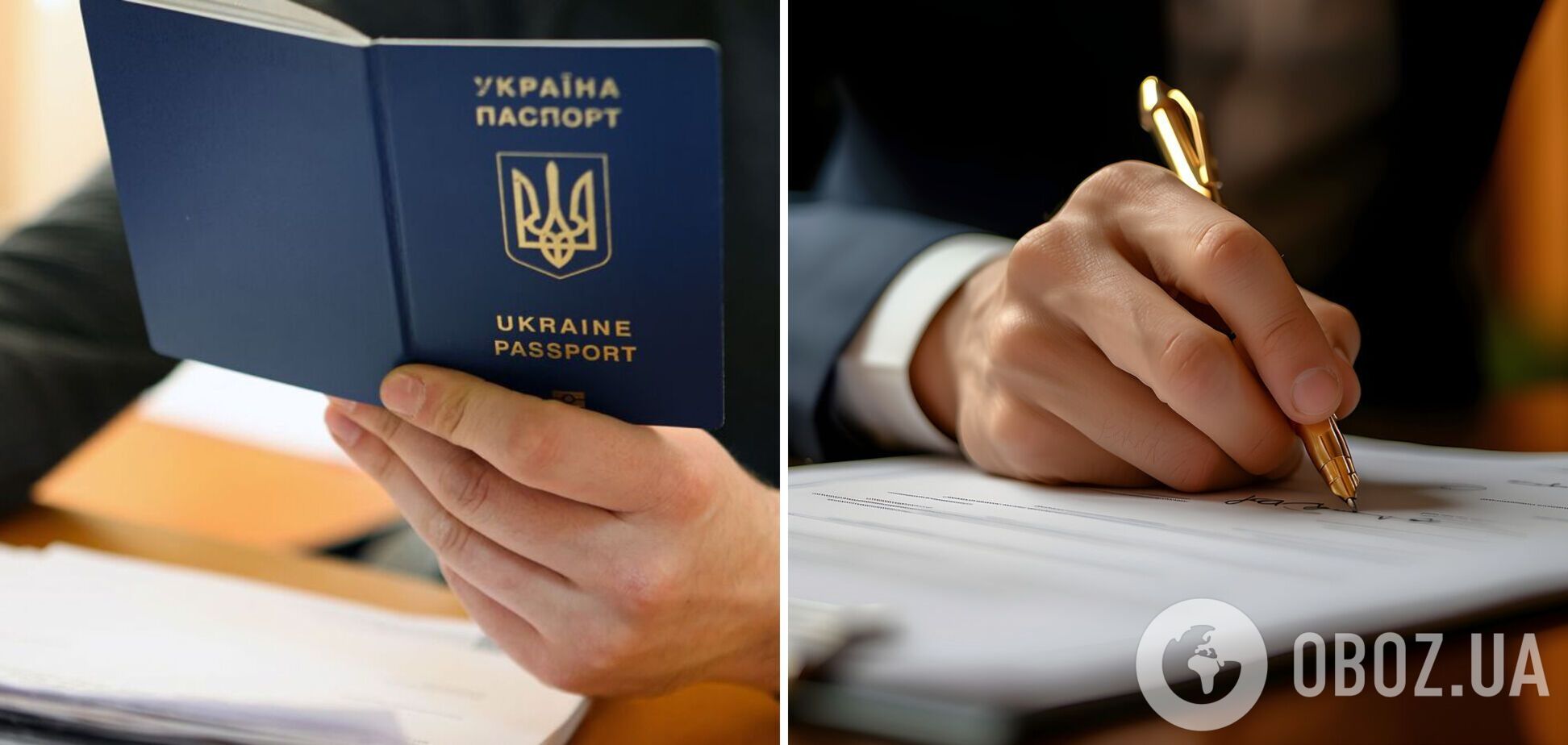 На Полтавщине мужчина сменил отчество на имя по матери: теперь он Людмилович