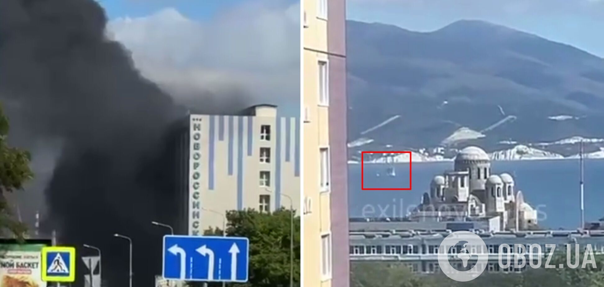 Под прицелом база Черноморского флота РФ: дроны атаковали Новороссийск, поднялся дым. Видео