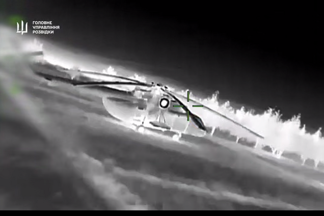 Поразка вертольота Мі-8 у Криму