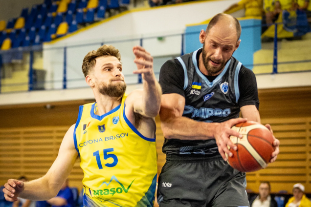 БК 'Дніпро' програв у першому матчі Кубка Європи ФІБА