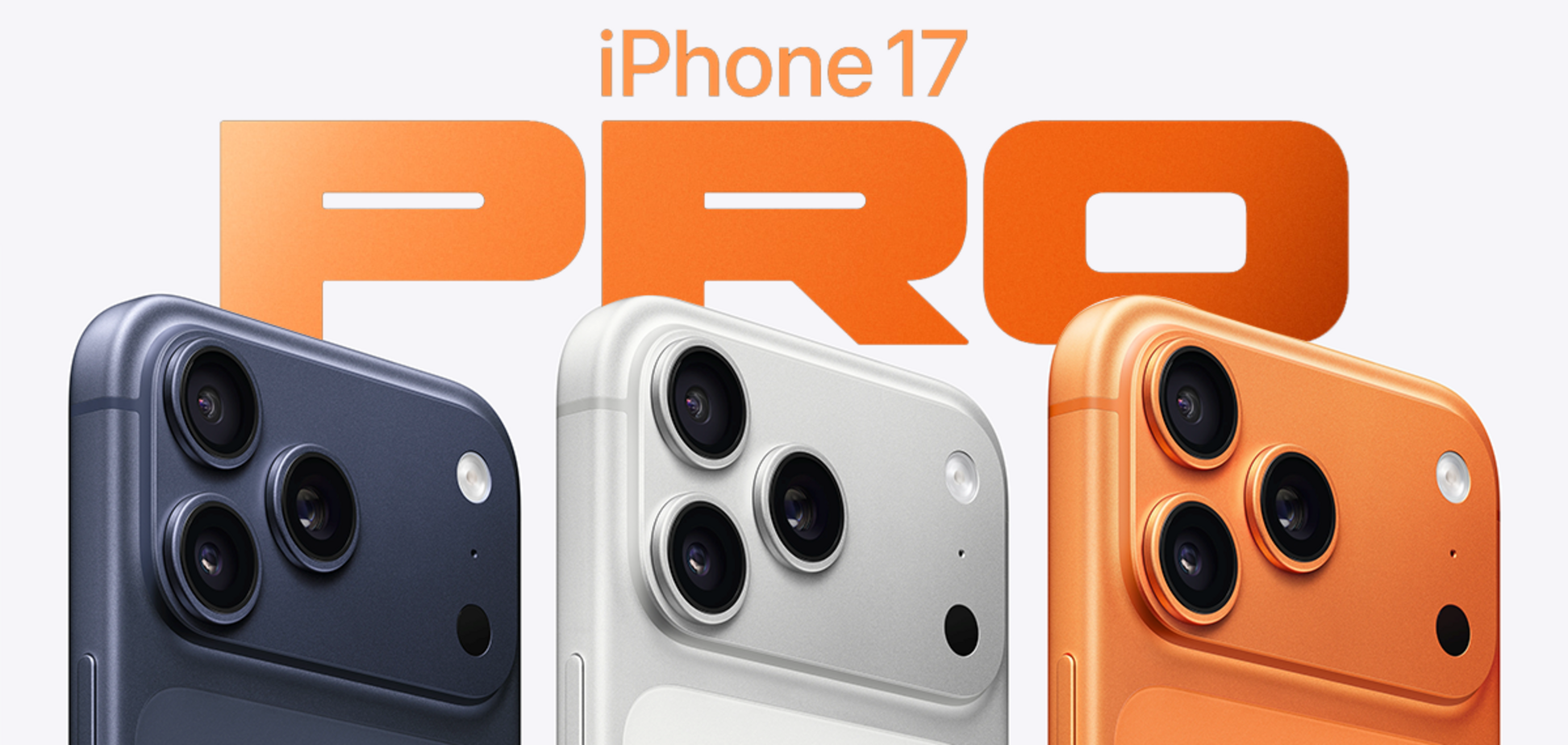 iPhone 17 Pro Max в Украине: в 'Фокстрот' стартуют продажи главного смартфона 2025 года