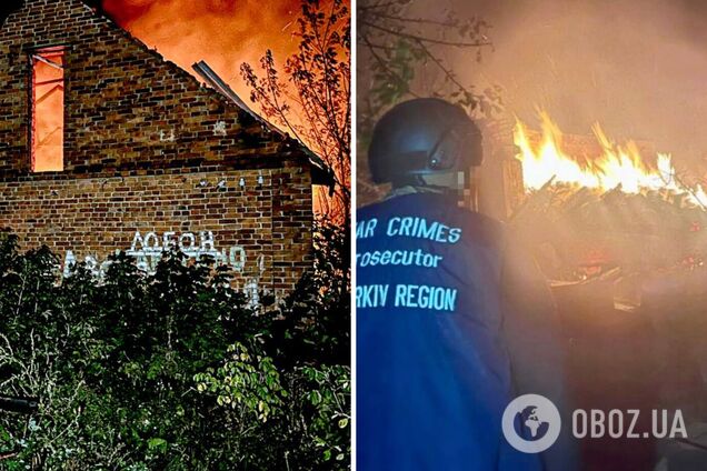 Окупанти вдарили по Харківщині: сталась пожежа, загинув чоловік. Фото
