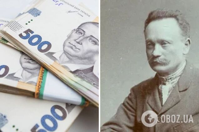 Франковед раскрыл, сколько зарабатывал Иван Франко в пересчете на современные деньги: это немалая сумма