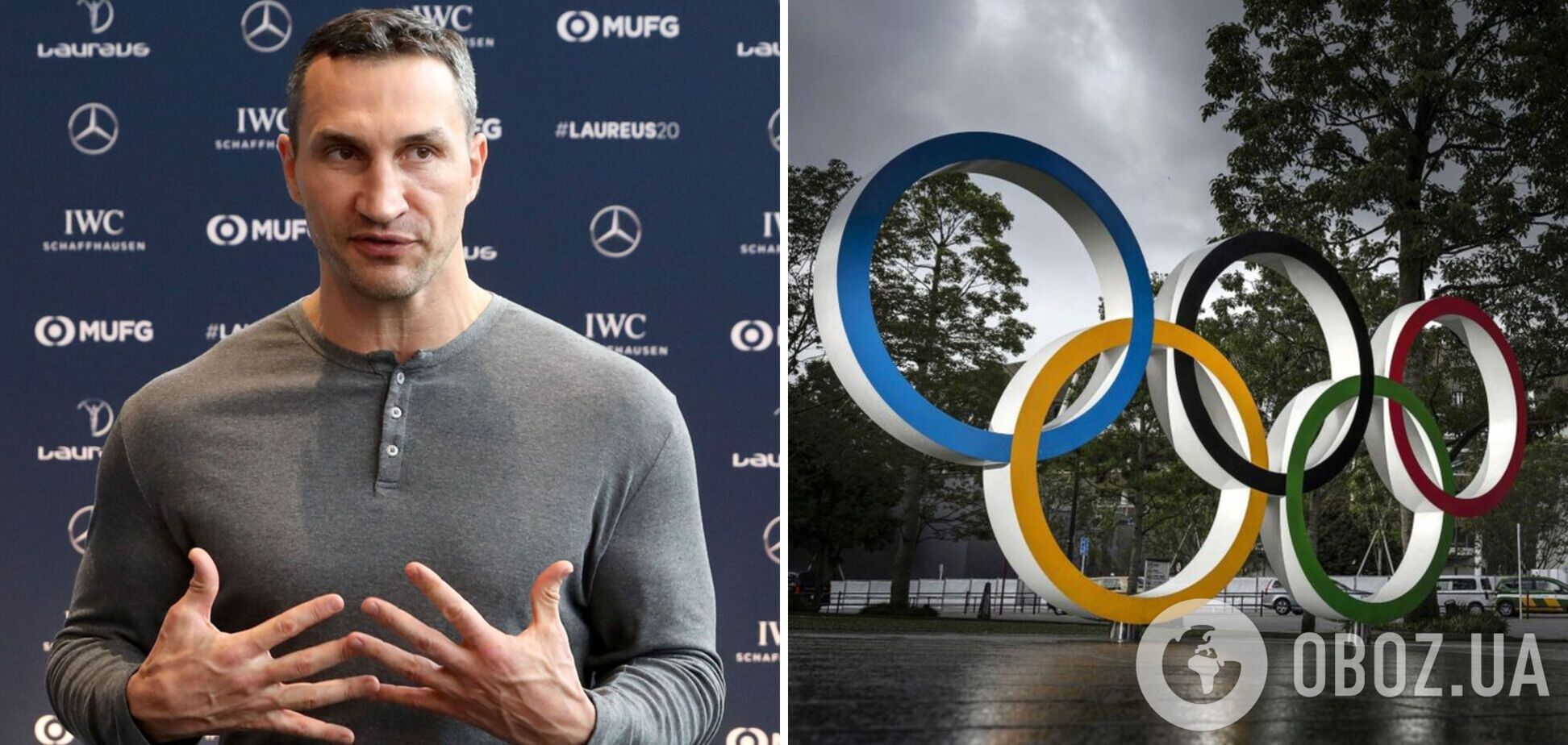 Замешана Россия: СМИ раскрыли неожиданные планы Владимира Кличко в боксе