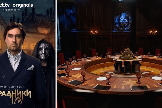 Алексей Гнатковский стал ведущим шоу 'Предатели' на SWEET.TV