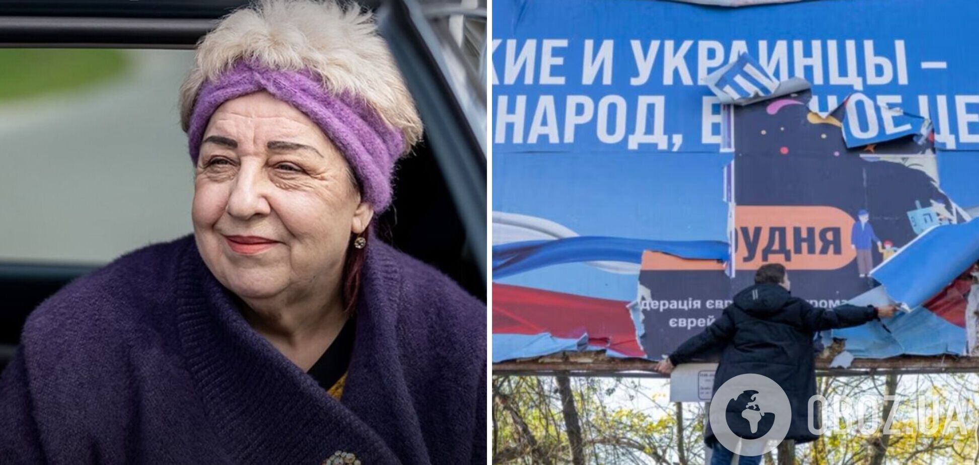 Карлсон для оккупантов: украинская актриса рассказала, как поставила на место коллегу из Херсона, продавшегося за клубнику