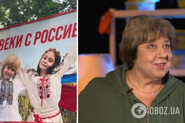 Босоножки на носки, женщины с накладными шиньонами: украинская актриса раскрыла хитрость российских оккупантов в Херсоне