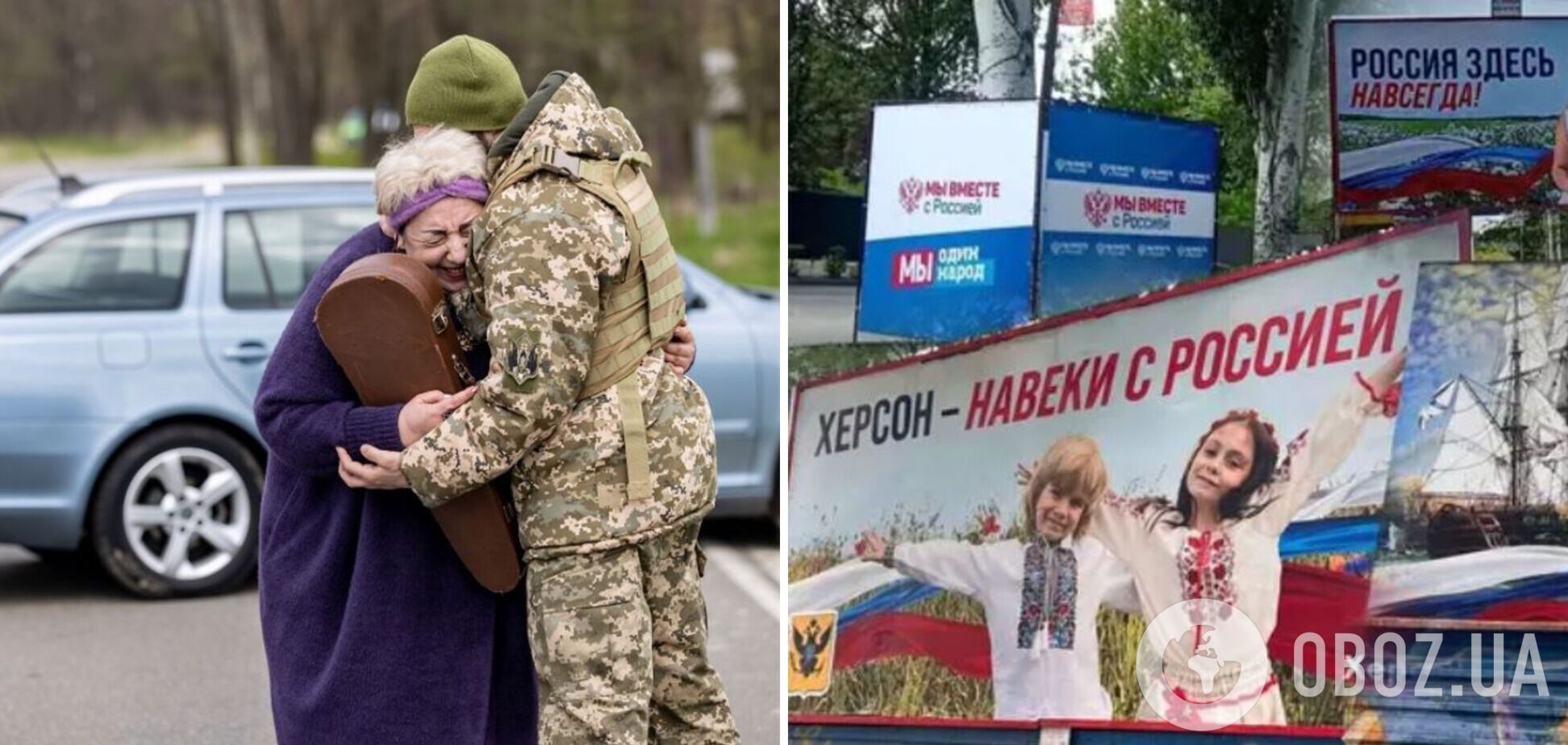 'Россия с вами навсегда!' Народная артистка Украины рассказала страшные подробности жизни в оккупированном Херсоне: не было света, а яйца воняли антибиотиками