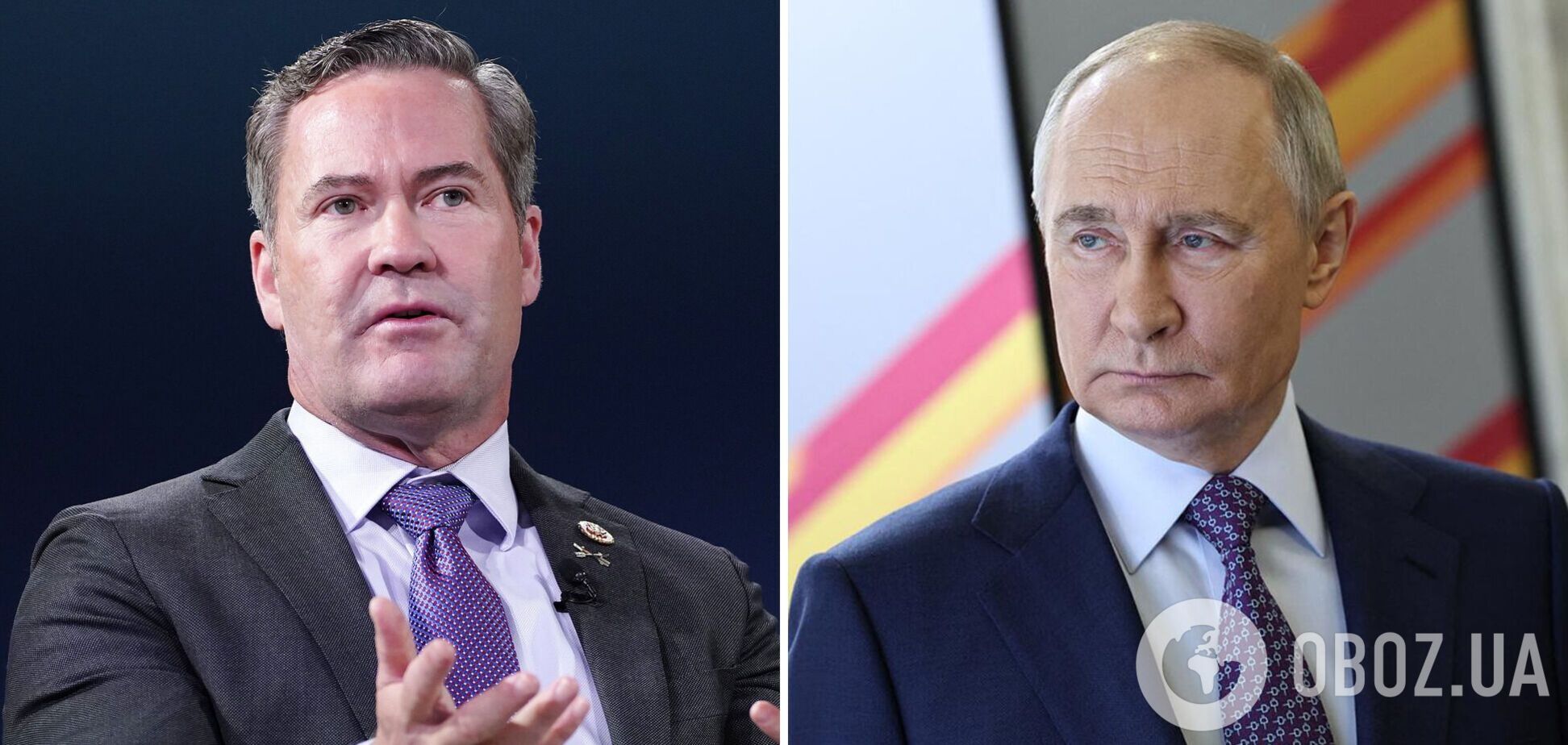 'Вы видите, как президент разочарован': Уолтц посоветовал Путину серьезно отнестись к словам Трампа