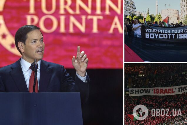 Держдеп США влаштував бунт проти ФІФА