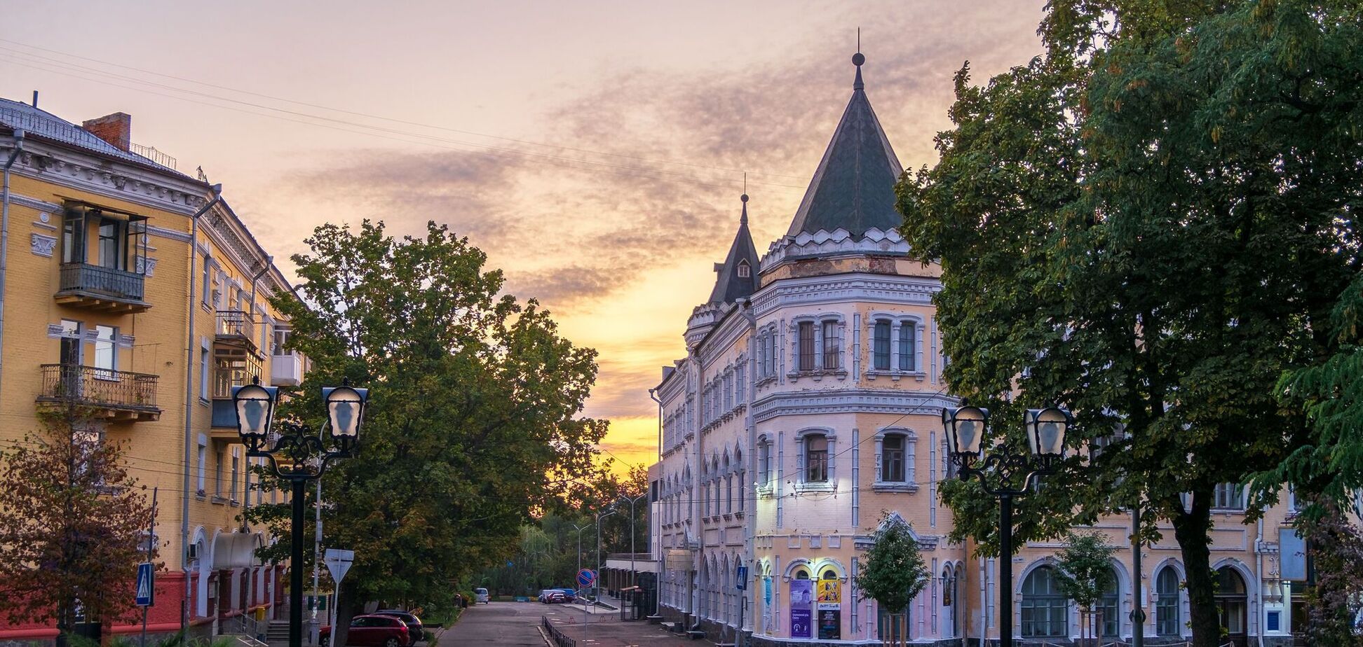 Каким был Чернигов в 40-х годах: исторические фото