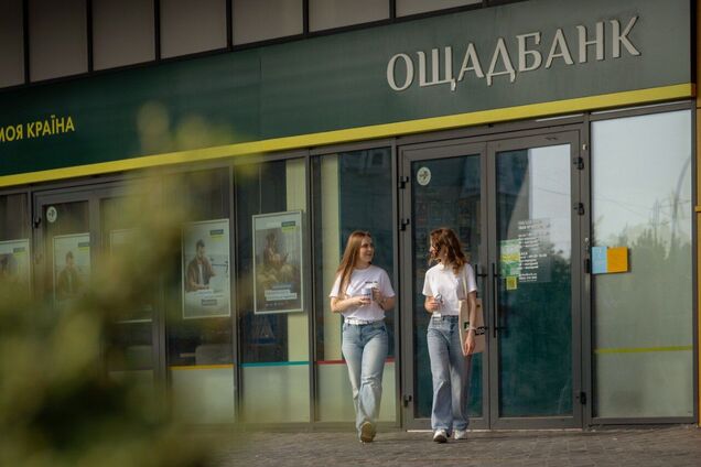 'Хочу бути впевненим у своїх грошах': який депозит краще обрати українцям