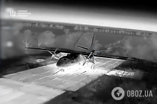 'Призраки' ГУР уничтожили Ан-26 в Крыму