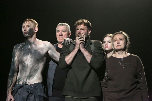 Плач земли, или Треугольник печали