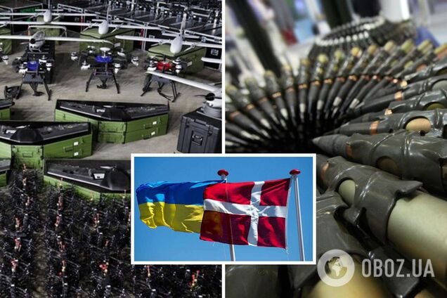 Данія виділила новий пакет військової допомоги для України: на що підуть кошти
