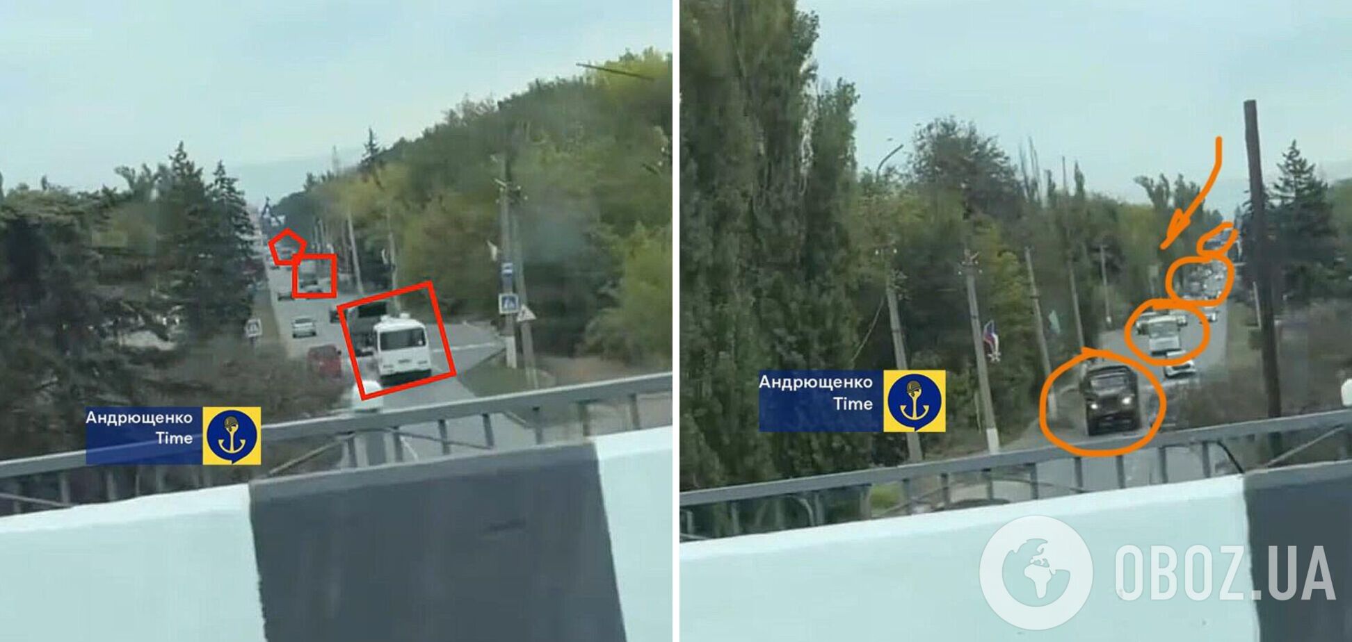 Росія перекидає сили через окупований Донецьк на Покровський напрямок. Фото