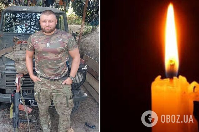 Пішов на фронт добровольцем: на Сумщині загинув захисник із Кривого Рогу. Фото