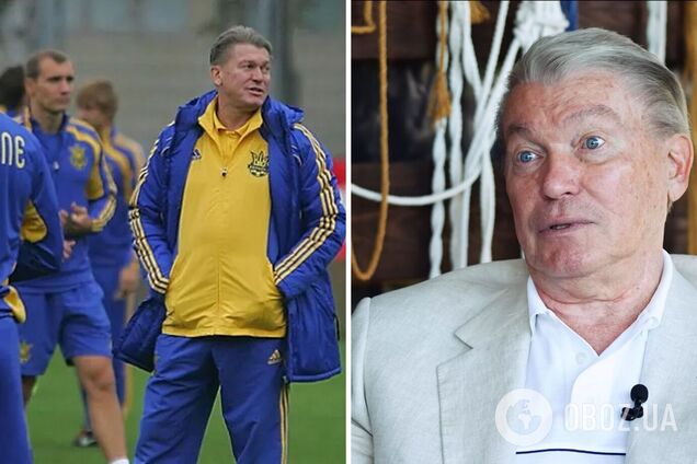 'Могу открыть секрет': Блохин признался, почему променял сборную Украины на работу в России