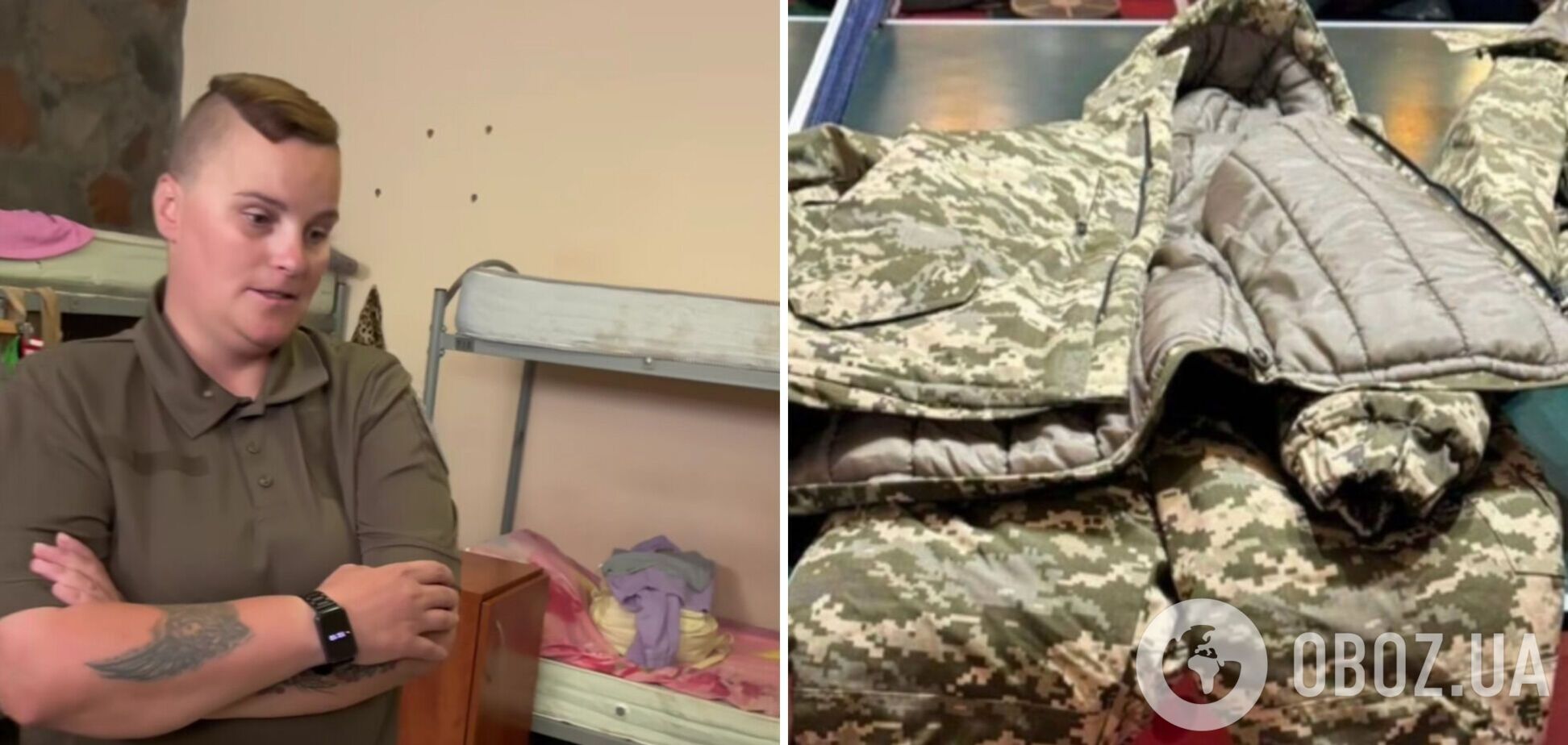 В Україні викрили гучну аферу зі збором коштів для 'військової ЗСУ': хто така Ірина Готун і чому скандал набирає обертів