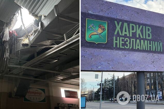 У Харкові ворожий дрон влучив у дах магазину: пошкоджено автобус, є постраждалі. Фото