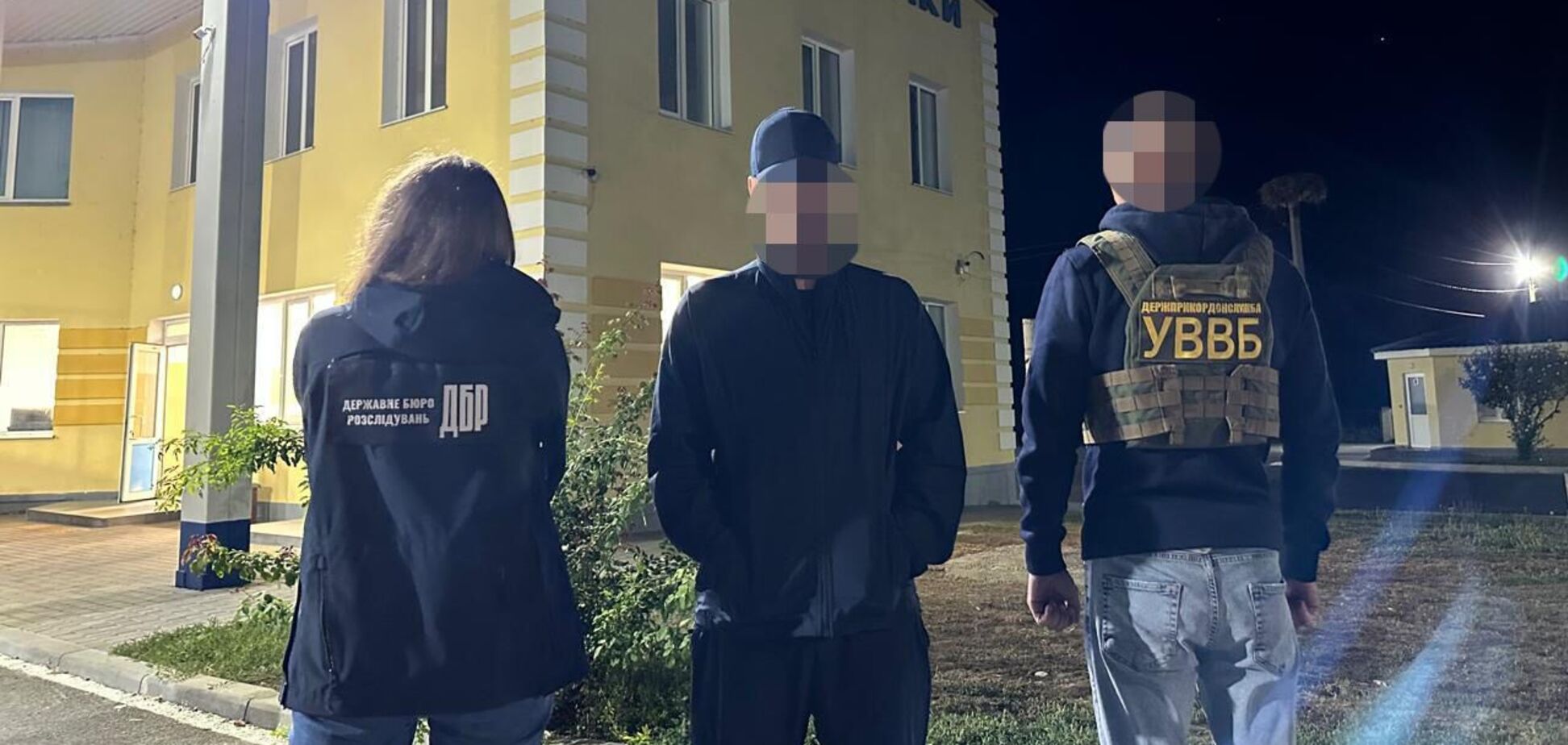 За деньги организовывала фиктивные браки для ВСУ: в Одесской области разоблачили аферистку. Фото