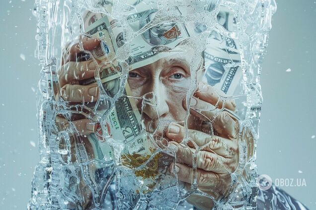 В ЕС отказались отдать Украине замороженные миллиарды Кремля: что предлагают взамен