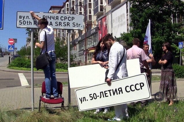 Россия наращивает усилия по русификации населения на захваченных территориях Украины – ISW