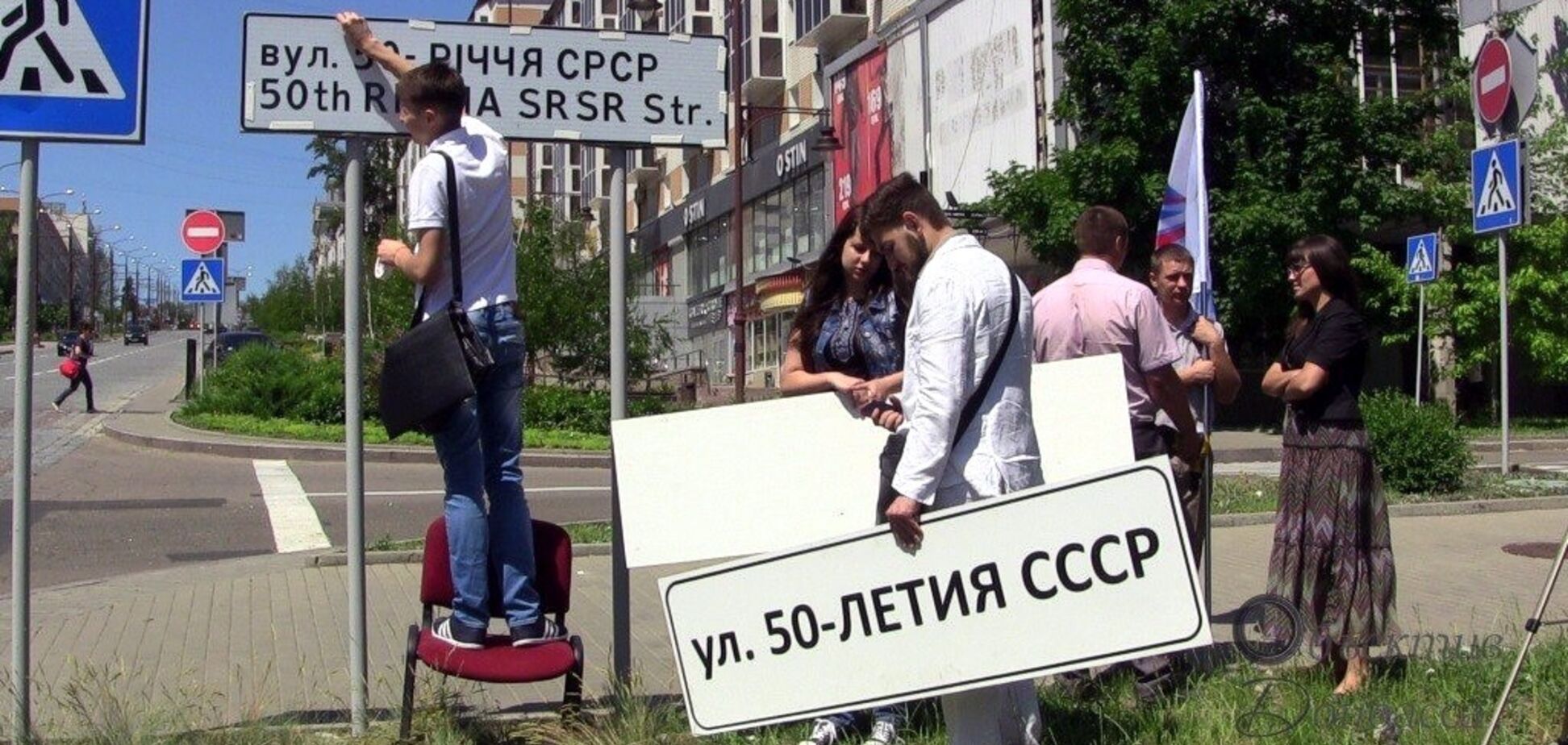 Россия наращивает усилия по русификации населения на захваченных территориях Украины – ISW